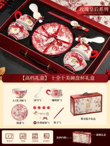 Wedding tableware set (bowl plate chopsticks) perfect wedding gift brides best friends dowry gift engagement/housewarming gift household gift box.
