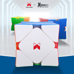 ZEEMIN Qiyi XMD ปีกแม่เหล็กเอียงรุ่นที่สองห้าเกียร์ฐานล้อแม่เหล็กปรับการแข่งขันการฝึกอบรมของเล่นปริศนาลูกบาศก์รูบิค