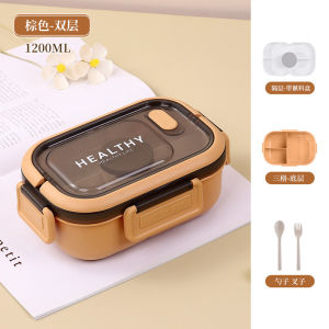 Lunch Box Multi-function 3 Grid Fruit Cartoon Sealed Sauce Salad Dressing Box for Kids Bento Picnic Snacks Organizer