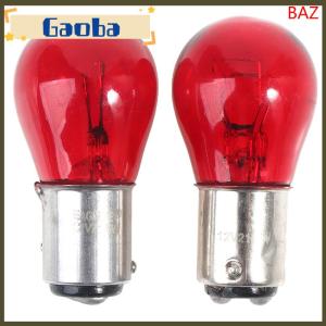 gaoba 2Pcs BAW15D Red Brake Stop Tail Light Car Bulb 12V Turn Signals Warning Lights