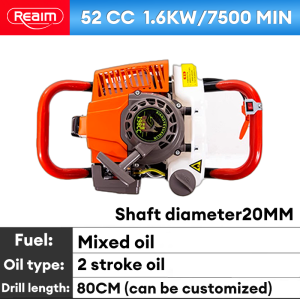 REAIM Mesin Bor Tanah Mesin Drill Bor Kayu Tanah Pohon Mesin Bor Tanah 25Cm Earth Auger Drill
