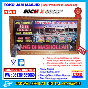 Jadwal sholat digital jam masjid musholla running text alarm adzan iqomah JSKRT-N01