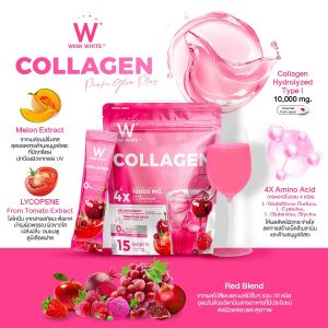 WINK WHITE COLLAGEN PINK GLOW PLUS (15 SACHETS) NEW THAILAND COLLAGEN W COLLAGEN