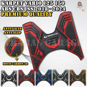 KARPET VARIO 125 150 ABS CBS ISS LED KZR KEYLESS KEY LESS OLD NEW CARPET CARBON KARBON 3D 2018-2024