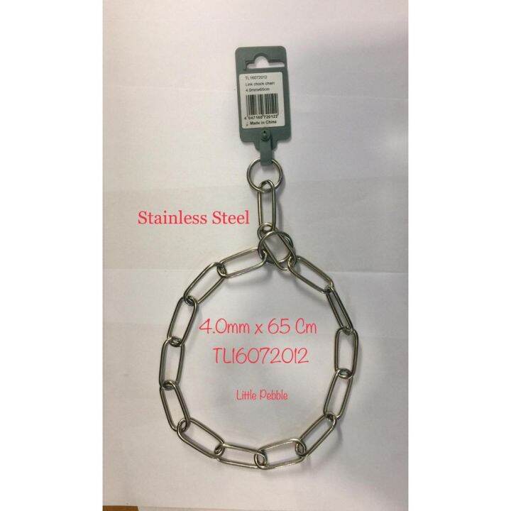 Rantai Leher Stainless Steel Long Link Choke Chain | Lazada Indonesia