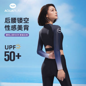 Aquaplay gradient hot spring split swimsuit womens long sleeved swimming swimsuit high waist slimming sunscreen snorkeling surfing jellyfish diving suit