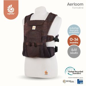 Ergobaby เป้อุ้มเด็กแรกเกิด ถึง 36 เดือน Aerloom - Black Pearl