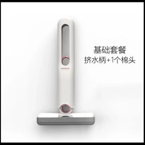 Mini Hand-free Wet and Dry Mop  |  Suitable for Kitchen Bathroom Living room and Car
