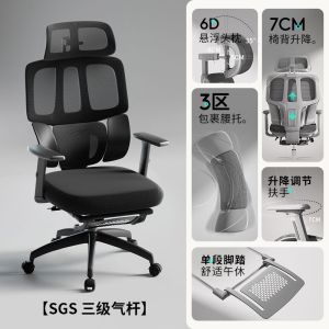 tt Racing Chair Gaming Chair With Leg Rest Study Chair Racing Chair Household Study Chair Gaming Chair Dormitory Bedroom Universal 电竞椅