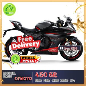 CFMOTO 450SR