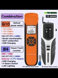 2-IN-1 Combination Optical power meter(G10) -70~+6/-70~+10/-50~+26 Combine with visual fault locator(B4) 5MW~15MW Optional Accessories LC/FC Adapter
