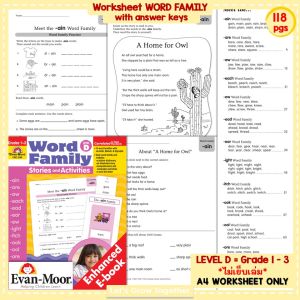 Evan Moor WORKSHEET Word Family Stories and Activities with Answer Keys