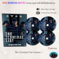 DVD ซีรีส์ฝรั่ง เรื่อง The Terminal List : 3 แผ่นจบ (พากย์ไทย+ซับไทย). 
