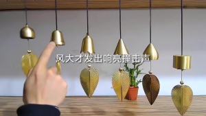 Bell Pendant Wind Chime Pendant Bell Water Sound Bell Wind Chime Bell Super Loud Balcony Wind Chime