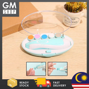 GMSHOP 6 in 1 Baby Electric Nail Trimmer Beauty Trimmer Manicure Pedicure Nail Clipper And Cutter
