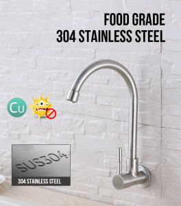 Dermaid DE305 Kitchen Faucet Stainless Steel 304 Material Wall Mounted Cold Water Tap Cold Gooseneck Faucet