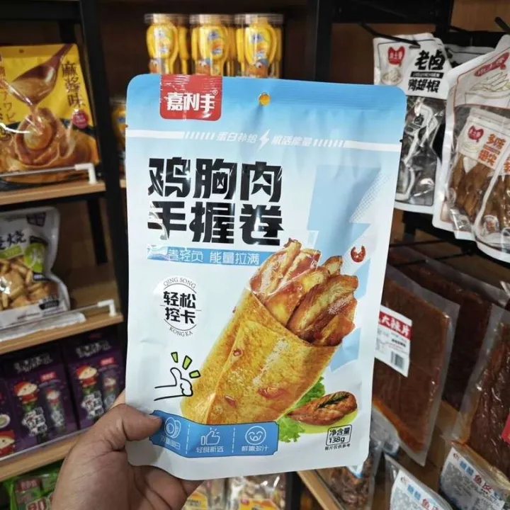鸡胸肉豆卷蛋白质金针菇豆卷即食代餐小零食Chicken breast bean roll protein Flammulina ...