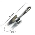 Stainless Steel Mini Shovel Garden Tool Gardening Yard Hand Trowel. 