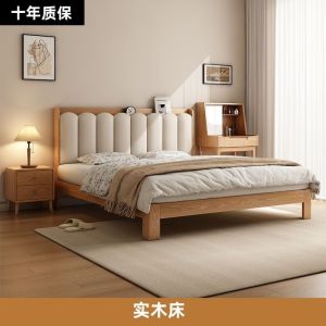 [Cozy ]Solid Wood Bed Frame Super Single/Queen/King Size Bed Frame Bed Frame With Mattress Wooden Rubber Wood Bed Frame