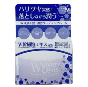 (Mới Nhất) Sáp Tẩy Trang Dưỡng Ẩm EV W Stem Cells Moisture Cleansing Balm – Làm Sạch Sâu & Mềm Mịn Da-JP