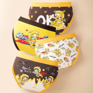 กางเกงในเด็กผู้ชาย 4 ตัว ผ้าฝ้าย กางเกงในเด็กชายไม่บาดขาไม่บาทผิว ไซส์ M-3XL รุ่นขายดีนิยมใส่ในชีวิตประจำวันหรือใส่ไปโรงเรียน กางเกงซับในที่ออกแบบมาเพื่อเพิ่มความมั่นใจ ไม่โป๊หรือเปิดเผยเกินไป ลายการ์ตูนสุดน่ารัก