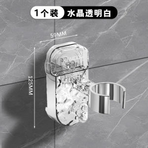 AE Giá đỡ máy sấy tóc không cần khoan giá để đồ nhà tắm giá treo máy sấy tóc có chức năng quấn dây giá đỡ máy sấy tóc kệ nhà tắm