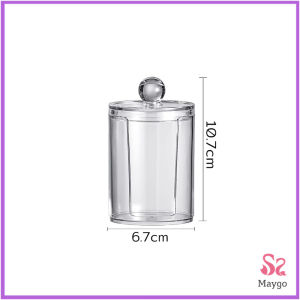 1 ชิ้น ที่ใส่สําลีก้านสําลี กล่องเก็บของ ขนาดเล็ก กล่องใส่สําลี กล่องเก็บเครื่องสําอาง กลมและสี่เหลี่ยม Storage box