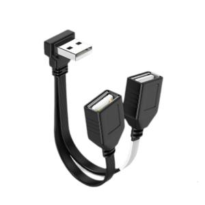 Double USB Splitter Cable 1 Male To 2 Female Power Extension Cord 90 degree 480Mbps Transfer For Computer Car Use