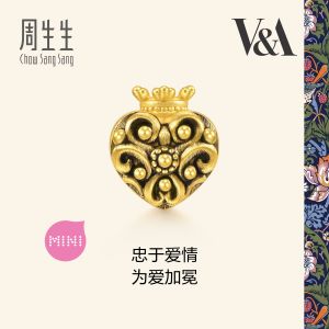 Chow Sang Sang 周生生 V&A The Art of Romance 999 Gold Heart with Crown Charm 93833C (Bracelet Not Included)