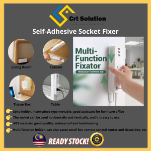 Soket Pelekat Dinding Pemegang Panel Pelekat Wall Mounted Socket Extension Sticker Self Adhesive Socket Fixer 插座固定器