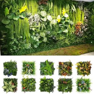 NUBE 2525cm Artificial Plant Wall Turf Plastic Green Simulation Turf Sheet Creative Eternal Life Plant DIY Plant Panel Home Decoration