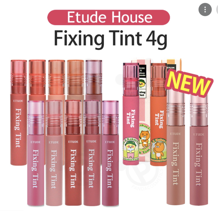 Etude House FIxing TInt 4 g แท้/พร้อมส่ง | Lazada.co.th