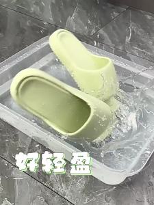 WomenS Summer Slippers 2026 Indoor Home Use Non-Slip Super Soft Cartoon Cute Slippers For Summer Students Bathroom Bathing