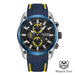 MEGIR Plasma Men Quartz Watch Sports Military Watches Luminous Military Watch Clock Silicone Strap