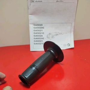 Grip Handle Pegangan Samping Mesin Gerinda 5" 6" Asli Makita GA 6020 GA5020 GA6020 Original