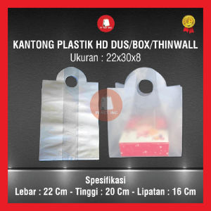 (22x30x8) PLASTIK HD BOX /DUS 15X15 / THINWALL ISI 50 LEMBAR