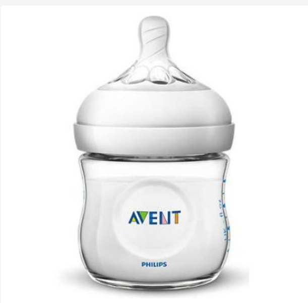 Avent original hot sale