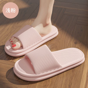 [Free Shipping] Large Size MenS Summer Flip-Flops CoupleS WomenS Slippers Indoor Bathroom Shoes Eva Sandals For Men