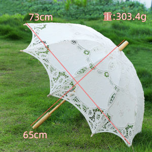 Lace umbrella white lolita Traditional Chinese-style craft umbrella wooden dance performance photography vintage lace bridal umbrella for weddings