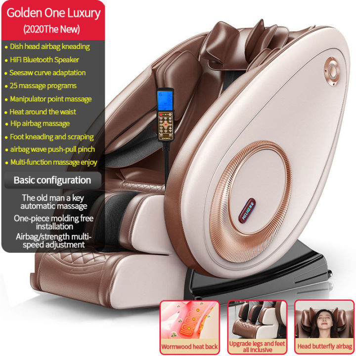 YAKS new luxury massage chair full body electric massage chair full  automatic multifunctional massage sofa zero gravity space capsule full body  foot