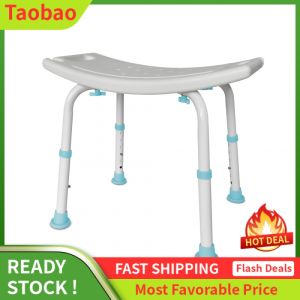 LZD  Pigeon Elderly Bath Chair Bath Stool Bath Dedicated Chair Elderly Shower Stool Bathroom Stool Non-Slip Stool Chair Shower Stool