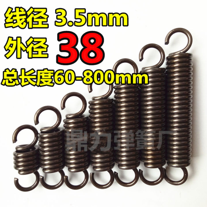 Molle Di Compressione In Acciaio Con Gancio, Diametro 3 Mm, Lunghezza 10-60 Mm, Vendute In Confezioni Da 10, Zincate E Resistenti