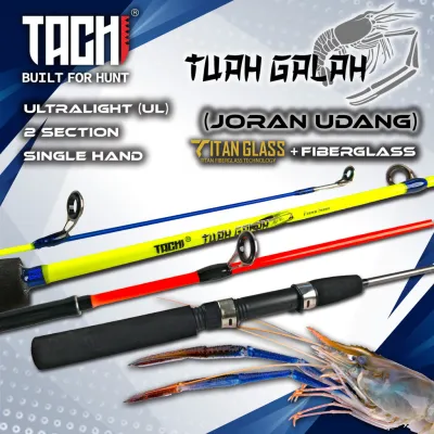 TACHI Tuah Galah Joran Udang Galah 1.2m 1.4m Ultralight Rod Pancing Udang Murah Tahan Lasak Fishing Rod