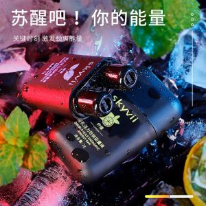 Everbeauty skyvii sức sống năng lượng thanh ngăn chặn ngáy ngăn chặn buồn ngủ làm mới hai lỗ mũi Ống hít dầu mũi mát nicor skyvii Coco sữa. prhl