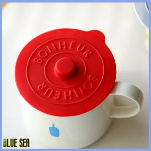 bluesea 1pcs Universal Silicone Cup Cover Sealing Protective Lid Heat Temperature Preserve for Coffee Milk Cup with Convex Handle