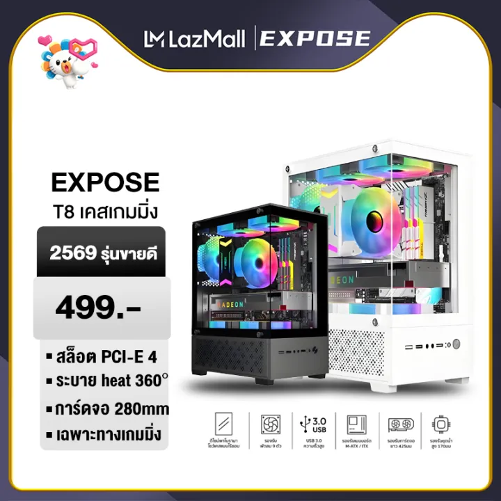 EXPOSE%20%E0%B9%80%E0%B8%84%E0%B8%AA%E0%B9%80%E0%B8%81%E0%B8%A1%E0%B8%A1%E0%B8%B4%E0%B9%88%E0%B8%87%20%E0%B8%A3%E0%B8%AD%E0%B8%87%E0%B8%A3%E0%B8%B1%E0%B8%9A%20M-ATX%20%E0%B8%81%E0%B8%A3%E0%B8%B0%E0%B8%88%E0%B8%81%20Panorama%20%E0%B9%83%E0%B8%AA%E0%B9%88%E0%B8%81%E0%B8%B2%E0%B8%A3%E0%B9%8C%E0%B8%94%E0%B8%88%E0%B8%AD%20330mm%20%E0%B8%9E%E0%B8%B1%E0%B8%94%E0%B8%A5%E0%B8%A1%E0%B9%83%E0%B8%99%E0%B8%95%E0%B8%B1%E0%B8%A7%20%20Gaming%20Chassis%20%E0%B8%81%E0%B8%B2%E0%B8%A3%E0%B8%A3%E0%B8%B1%E0%B8%9A%E0%B8%9B%E0%B8%A3%E0%B8%B0%E0%B8%81%E0%B8%B1%E0%B8%99%E0%B8%AA%E0%B8%B4%E0%B8%99%E0%B8%84%E0%B9%89%E0%B8%B2%E0%B9%81%E0%B8%97%E0%B9%89%20-%20Image%202