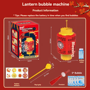 Kebigumei Đèn Lồng máy thổi bong bóng xà phòng đồ tạo bong bóng quạt gió đồ chơi ủng hộ bữa tiệc với đèn có đèn flash và nhạc Đồ chơi trẻ em Quà tặng Pro Đảng lễ hội kỷ niệm đám cưới CNY bầu không khí Trung Quốc năm mới