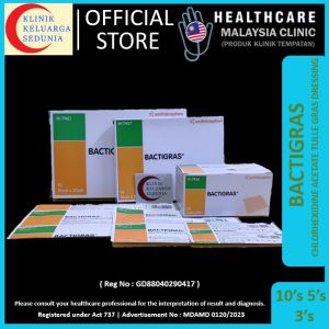 Bactigras Smith & Nephew 10X10CM 5X5CM 15X20CM Acetate Tulle Gras Dressing SN S&N bactigrass Chlorhexidine Paraffin 樂輝殺菌油性紗布 7461 7457 7456 86300401 86300403