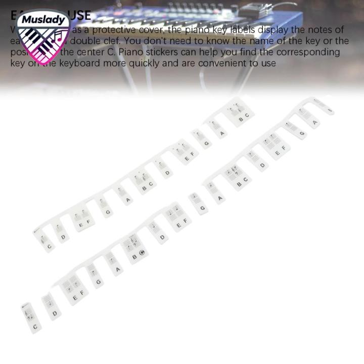 Muslady 61 Key Full Size Piano Key Stickers Non Sticky Removable Piano ...