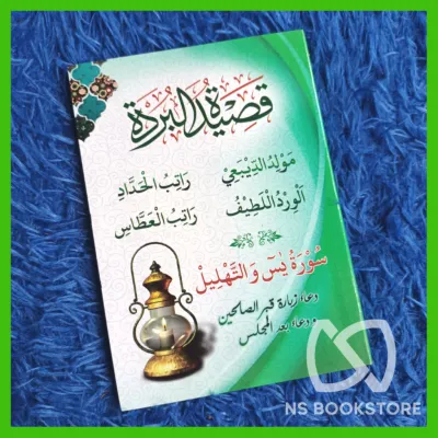 [Ns Bookstore] Kumpulan Qosidah Burdah Imam Ratib al haddad dan al athos Wirdul Latif Maulid Diba Yasin Dan Tahlil